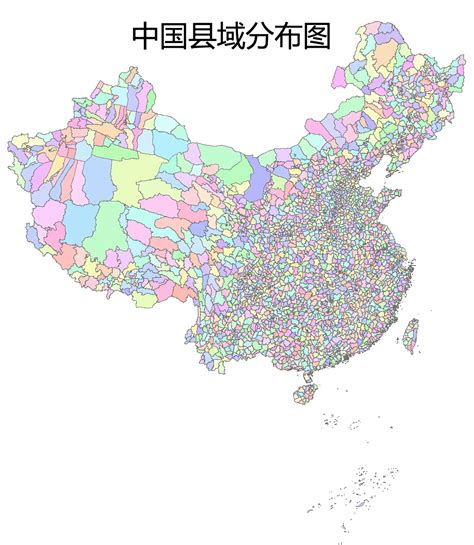 中国乡镇行政边界数据-地理遥感生态网