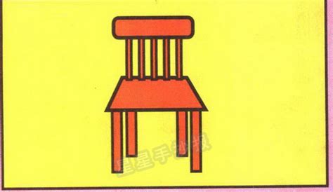 椅子简笔画图片画法
