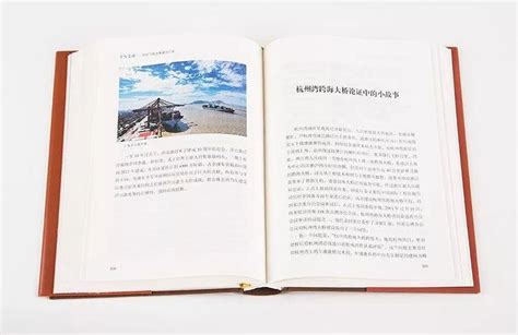 【图】东风柳汽50周年：筚路蓝缕、热血开荒！ 文章图片_卡车之家，中国最好的卡车门户网站