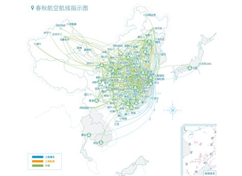 助力“五一”出行，山航新增多条热门航线 - 中国民用航空网