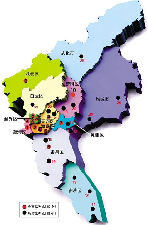 广州有几个区 分别叫什么 - 业百科
