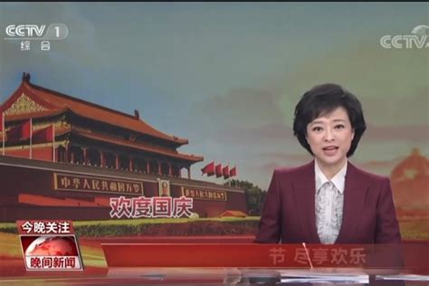 中央电视台CCTV1 报道红色娘子军演艺公园 _凤凰网视频_凤凰网