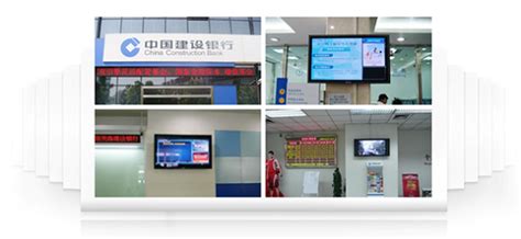 多媒体信息发布_大屏显示系统_会议系统建设公司-四川协和林