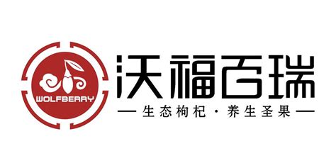 逆势扬帆，百福控股再获大股东增资7.8亿港元_综合资讯_职业餐饮网
