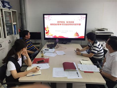两学一做党支部文化墙设计图片_文化墙_编号10165439_红动中国