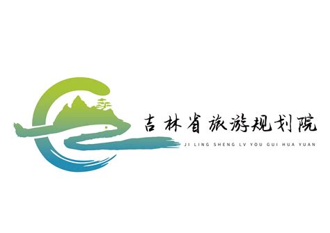 吉林市旅游形象logo设计理念和寓意_设计公司是哪家 -艺点创意商城