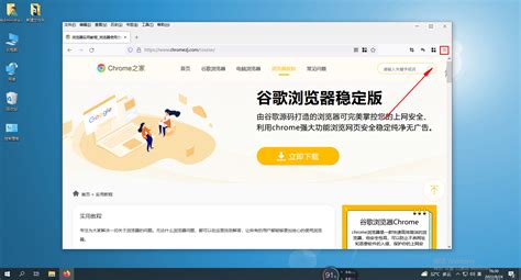 Typecho博客全站部署腾讯云CDN教程 - 思有云 - IOIOX