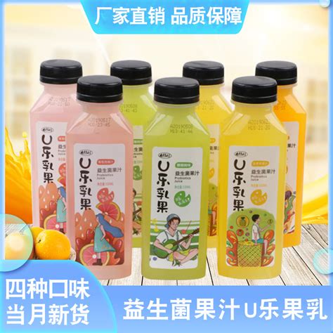 阳光先生果汁系列饮料250ml*24盒多口味选择整件批发零售餐饮佳品-阿里巴巴