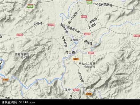 萍乡市地图 - 萍乡市卫星地图 - 萍乡市高清航拍地图
