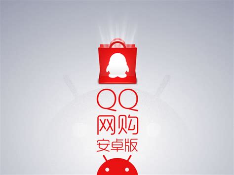 QQ网购38狂欢节鲜花专题页面 - - 大美工dameigong.cn