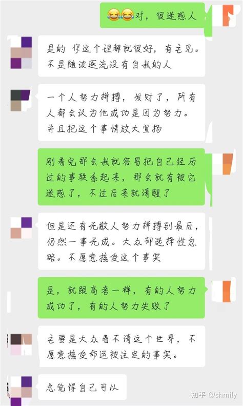 女人受用的四句情话_刘公_新浪博客