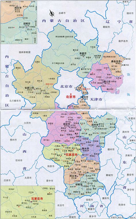河北省地图矢量PPT模板_PPT设计教程网