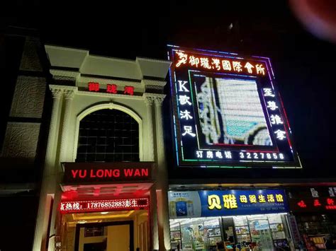 惠州惠城区独栋酒店转让出租信息-酒店交易网