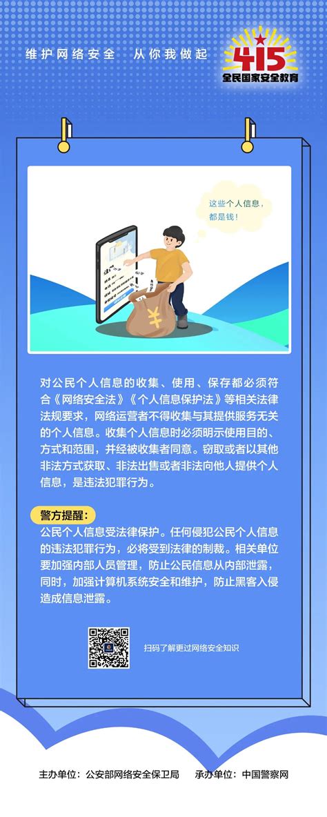 广州拓客商贸有限公司2020最新招聘信息_电话_地址 - 58企业名录