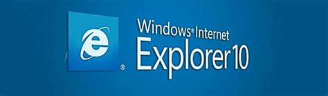 Internet Explorer 10中文版（win7 SP1 32 位）官方下载--系统之家