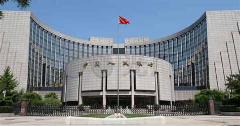 中国人民银行上海总部图册_360百科