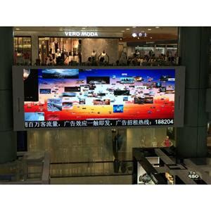 阳江户外广告LED电子大屏幕制作价格-一步电子网