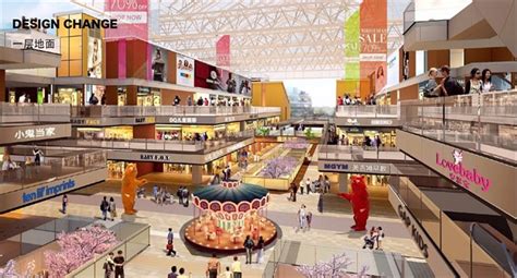 太白湖新区龙贵购物广场项目规划获批前公示-济宁新房网-房天下
