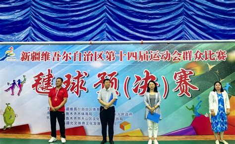 国球润疆 | 中乒院助力新疆体育文化建设-中国乒乓球学院