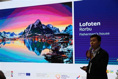 挪威、瑞典、芬兰三国联合推广 北欧极地全面启动中国市场推广 ...