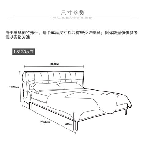 橡木双人床的尺寸 双人床的价格