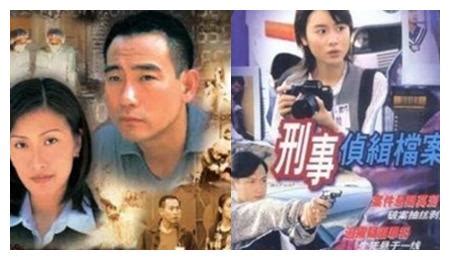 TVB最经典十大刑侦剧（好看的tvb刑侦电视剧）_玉环网