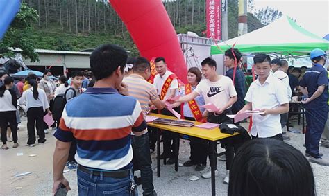 博白县龙城村：“杨梅美食节”开幕 “反邪教大餐”助阵|手机广西网