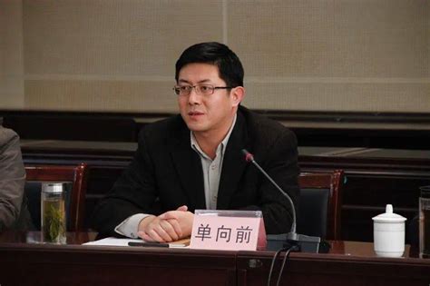 “75后”马宁宇成全国省会城市最年轻的市长