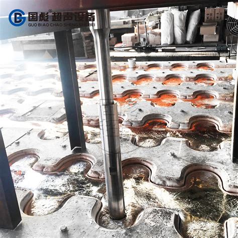 超声波金属熔体处理设备|百科-杭州精浩机械有限公司