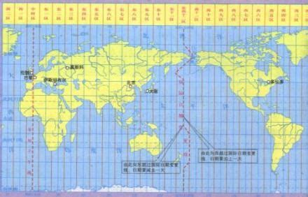 太平洋时间图册_360百科