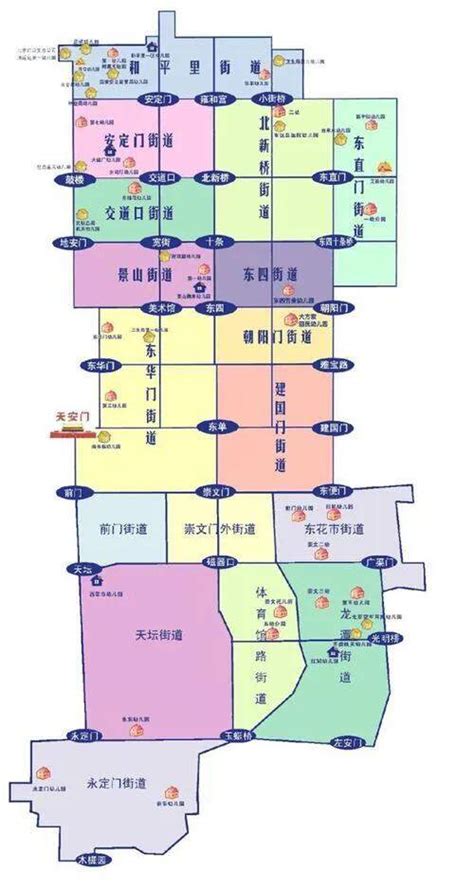 东城小升初学区房划分图（北京东城区小学排名及划片） - 学习 - 布条百科