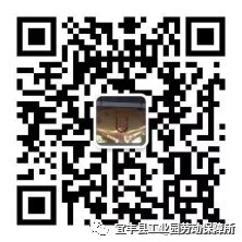 宜丰县人民政府_ 招聘信息（2024年5月17日）
