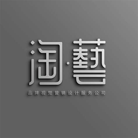 济宁品牌设计丨专业标志设计|平面|Logo|山东格物创智GEW - 原创作品 - 站酷 (ZCOOL)