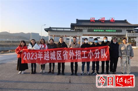 2021年度九江市事业单位面向社会公开招聘工作人员资格审核公告_大美庐山