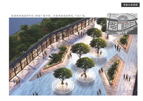 巴中市汽车客运站建筑方案设计和效果图_汽车客运站_土木在线