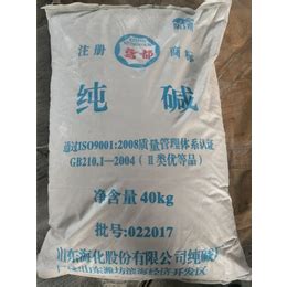 轻质纯碱-化工原料、辅料-潍坊博创化工有限公司