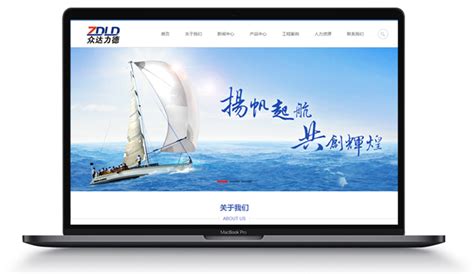 重庆网站建设公司,网站制作,网站优化推广,重庆做网站公司