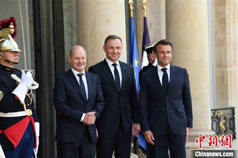 法德波三国领导人在巴黎会谈 重点讨论乌克兰局势凤凰网宁波_凤凰网