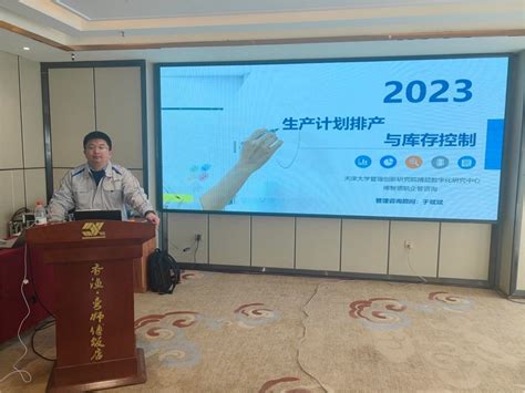 2023年宁夏企业“创新达人”宣讲活动启动--宁夏回族自治区科学技术协会