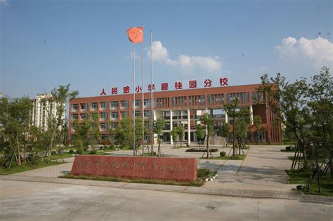 案例展示 - 安庆市冠源商品混凝土有限责任公司