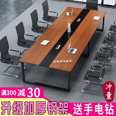 【憨熊大测试】二手开放式带柜工位桌子四人位职员办公桌 - 北京憨熊大低碳科技