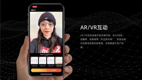 AI使抖音快速成为短视频霸主 VR直播、短视频能成为下一个风口吗？-爱云资讯