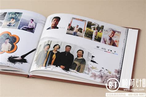 中国风同学录画册设计图片_画册_编号6022420_红动中国