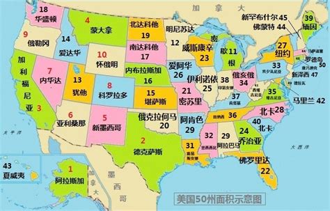 美国主要城市分布图EPS素材免费下载_红动中国
