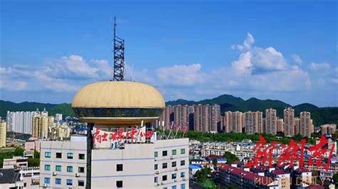 浏阳市融媒体中心获得全国“最具影响力县级融媒中心”称号 - 长沙 - 新湖南