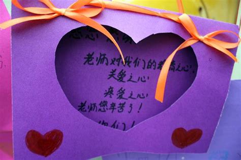 三八妇女节给老师贺卡的祝福语怎样写-