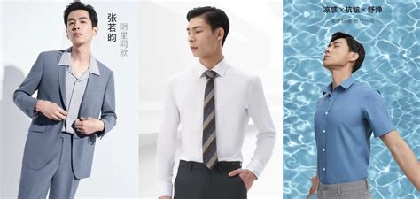 京东服饰男人节盛大开启 推出首位虚拟时尚主理人_北晚在线