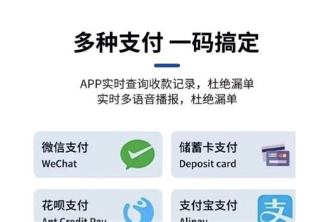 最新移动支付市场份额发布：支付宝微信分列第一第二_武汉_新闻中心_长江网_cjn.cn