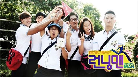 ‘Running Man’ set to end in February with all the current cast members ...