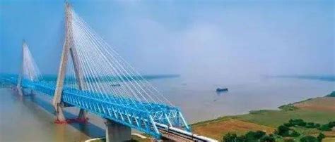 安庆池州"拥江发展"新进展：两地之间将再添一座长江大桥！_铁路_海口_项目